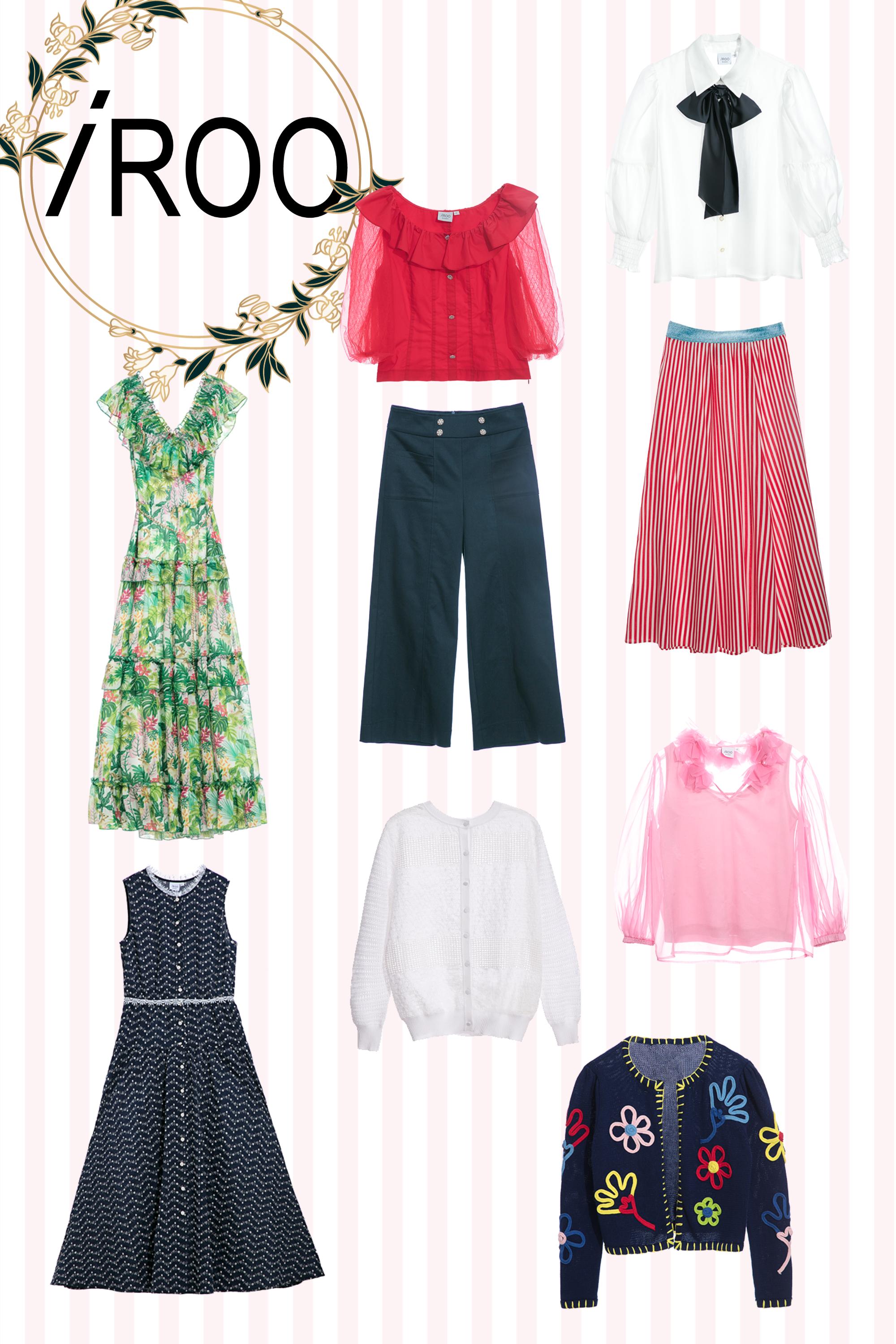 牛仔裙,長裙,牛仔,春夏穿搭,裙子,條紋,人氣商品,時髦成套搭配,上衣,網紗,荷葉,輕奢工藝,蕾絲上衣,蕾絲,白色上衣,蝴蝶結,寬褲,褲子,一般洋裝,刺繡,洋裝,母親節專區,輕奢渡假,洋裝特輯,時髦選品專區,約會特輯,雪紡,針織外套,一般外套,針織,外套