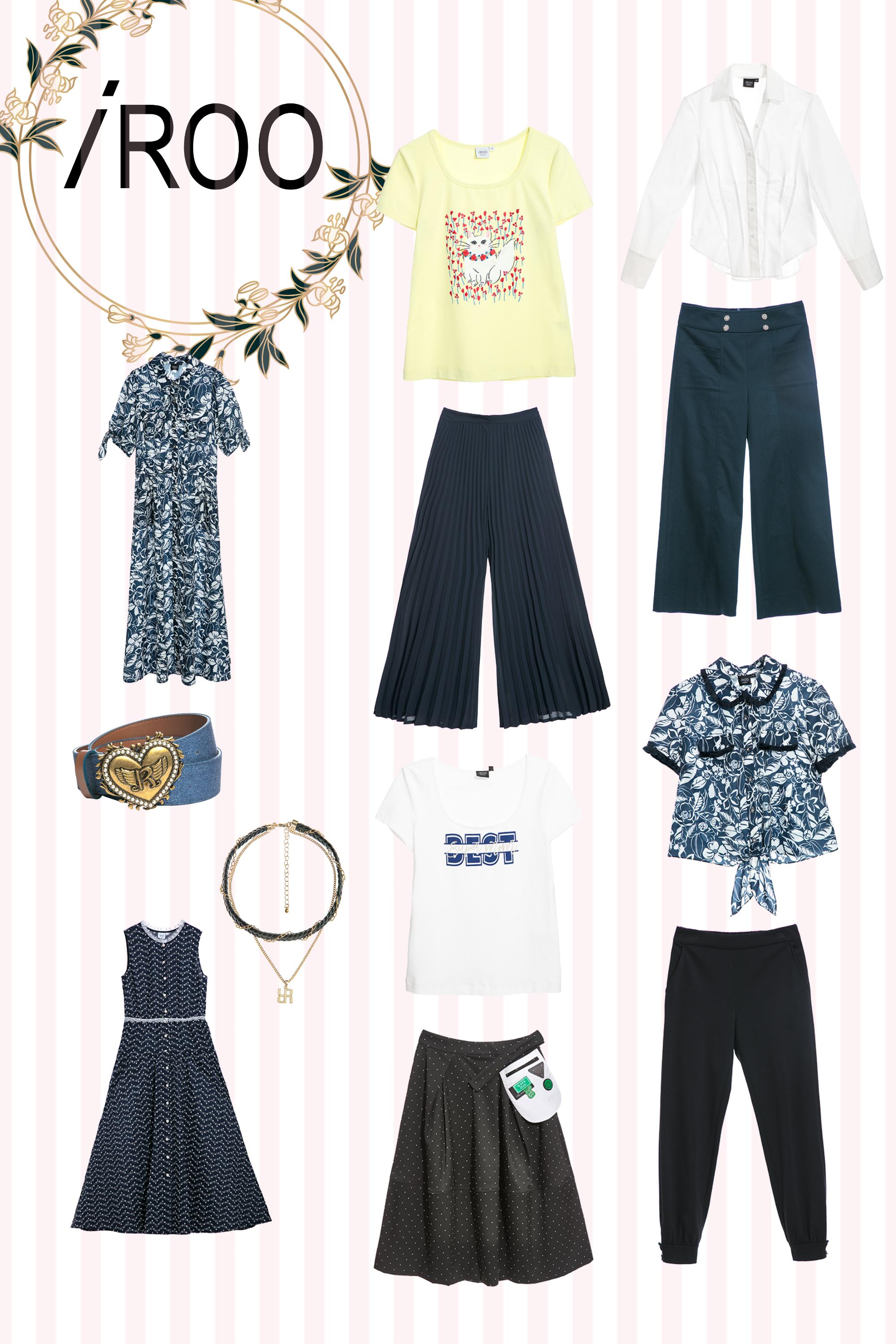 寬褲,春夏穿搭,褲子,一般洋裝,洋裝,母親節專區,輕奢渡假,時髦成套搭配,洋裝特輯,時髦選品專區,雪紡,女王風範,項鍊,蕾絲,刺繡,人氣商品,皮帶,秋冬穿搭,休閒,牛仔,丹寧,皮革