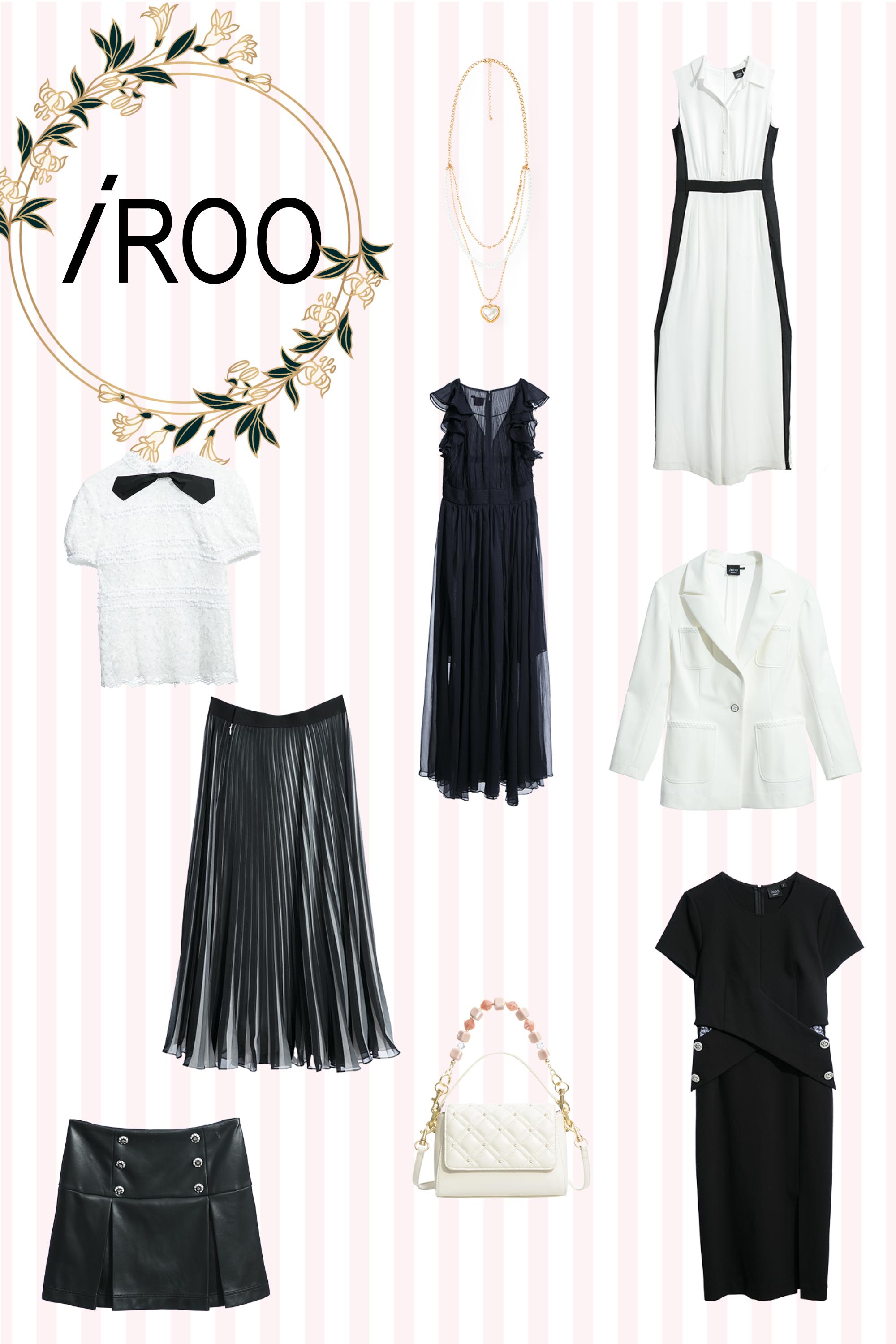 連身褲,上班穿搭,秋冬穿搭,褲子,白色褲子,輕奢渡假,禮服,春夏穿搭,傘,一般洋裝,荷葉,洋裝,項鍊,珍珠,西裝外套,一般外套,外套,白色外套,上衣,蕾絲,白色上衣,人氣商品,短裙,皮革,裙子,黑色裙子,毛呢花呢,小香風,長裙,雪紡,側背包,黑色洋裝