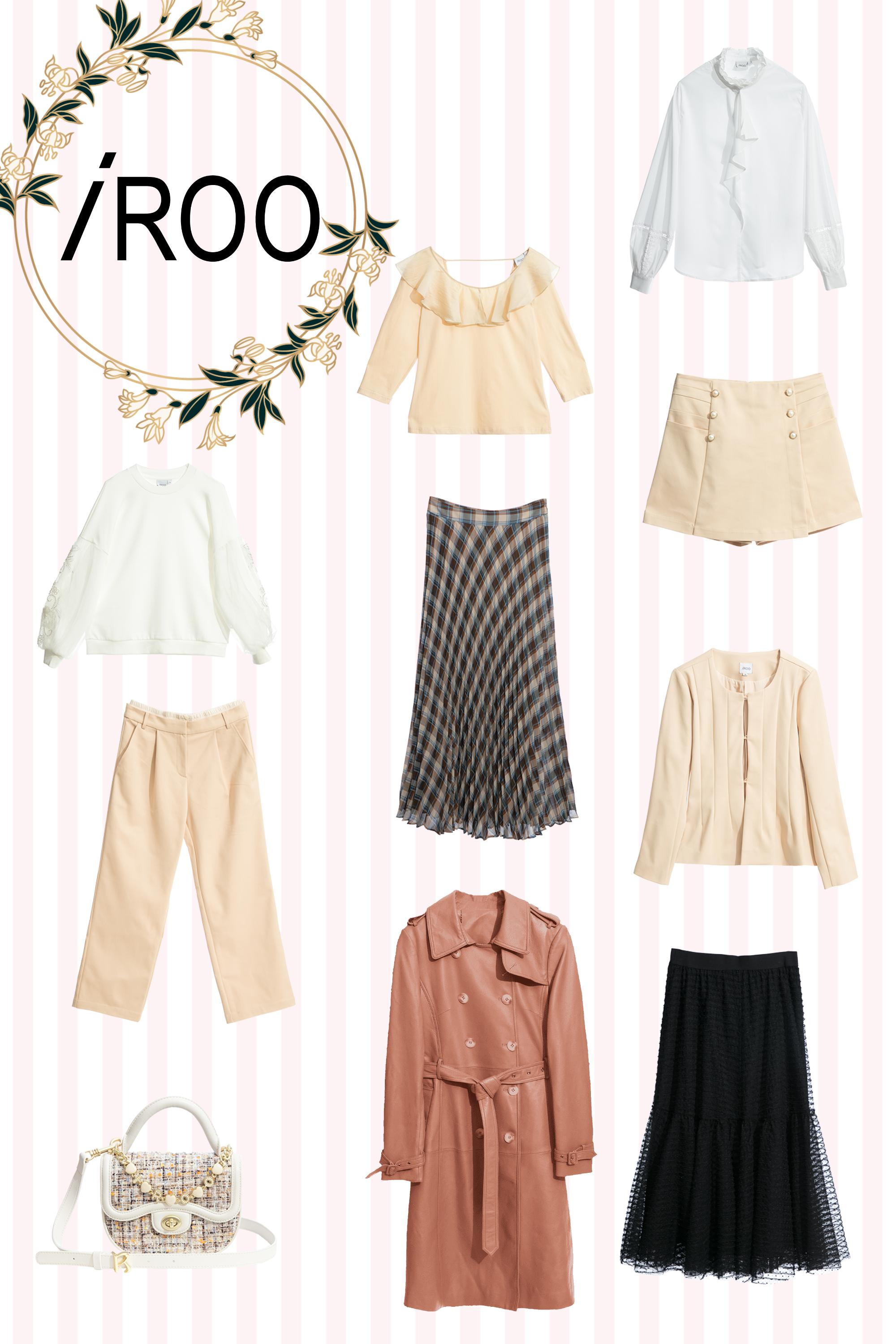 上衣,秋冬穿搭,荷葉,派對特輯,人氣商品,網紗,白色上衣,褲裙,A字裙,上班穿搭,褲子,一般外套,外套,長裙,裙子,黑色裙子,襯衫,蕾絲,傘,百摺裙,雪紡裙,約會特輯,雪紡,雪紡長裙,格紋,西裝褲,窄管褲,皮衣,女王風範,新年開運特輯,皮革,側背包,毛呢花呢,小香風