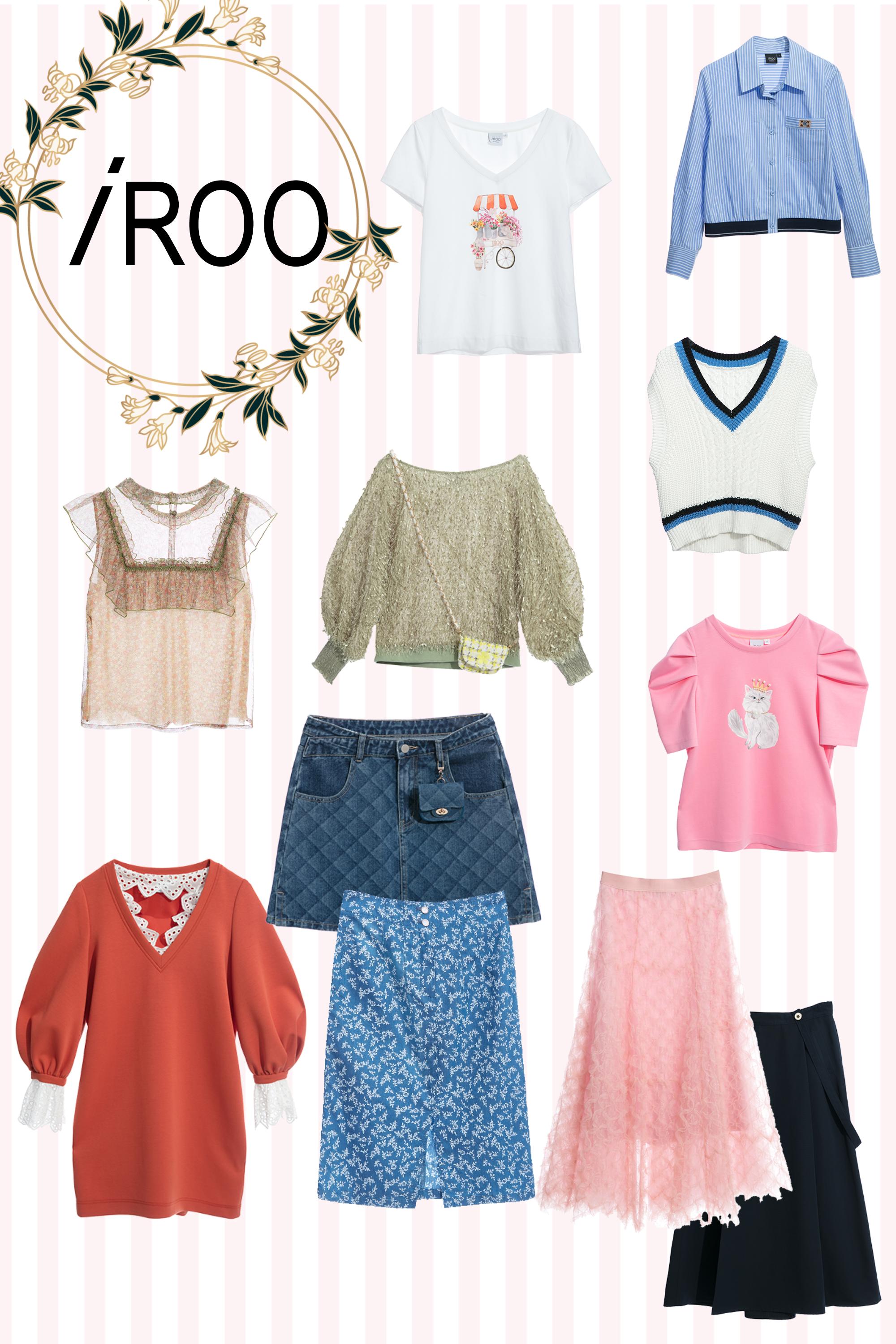 上衣,襯衫,刺繡,秋冬穿搭,條紋,一般背心,純棉,針織,背心,針織背心,白色背心,T-Shirt,春夏穿搭,白色上衣,網紗,荷葉,花花世界,蓬蓬裙,蕾絲,裙子,一般洋裝,洋裝,洋裝特輯,人氣商品,牛仔裙,牛仔,格紋,長裙