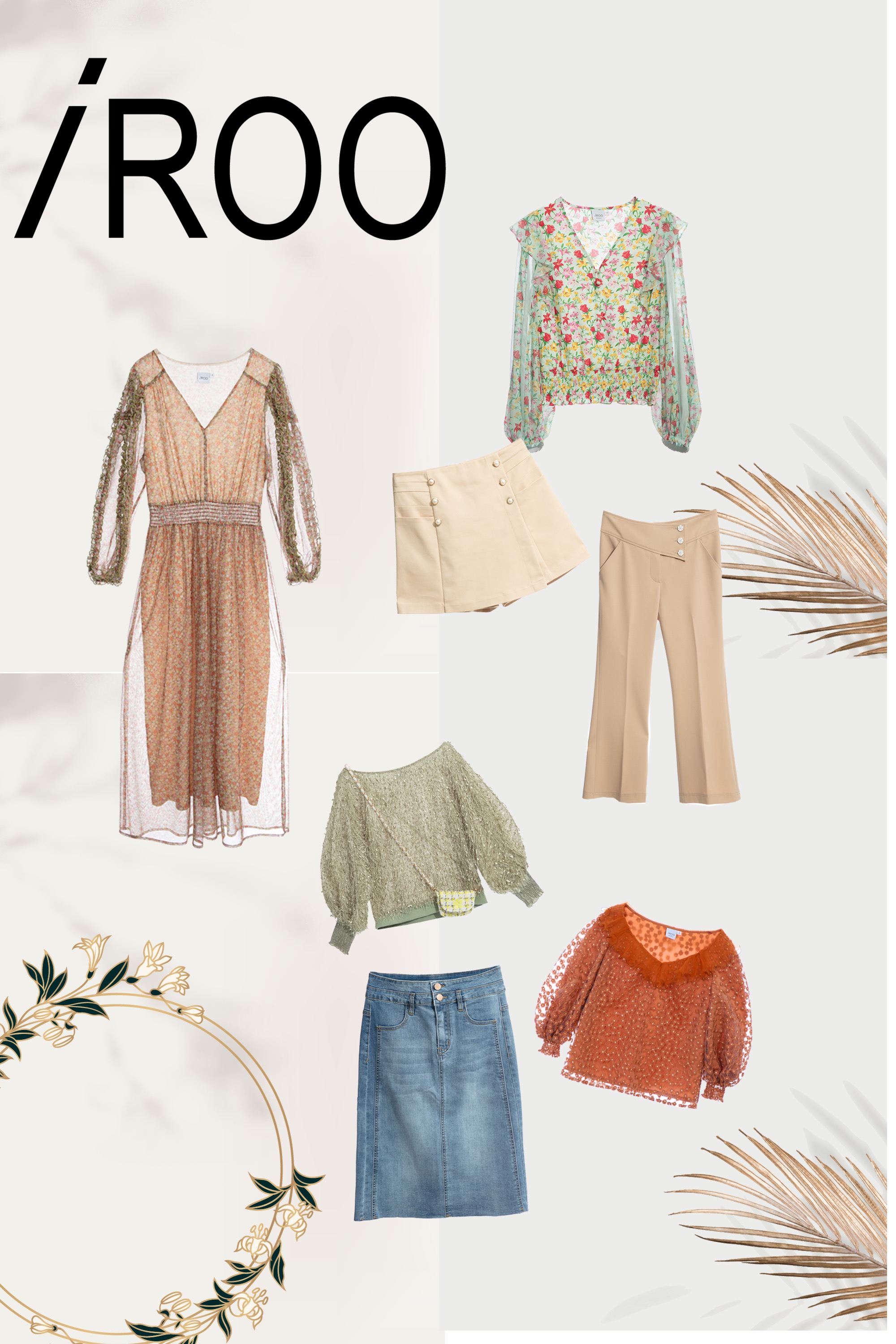 上衣,秋冬穿搭,珍珠,花花世界,輕奢渡假,牛仔裙,牛仔,春夏穿搭,裙子,一般洋裝,網紗,洋裝,荷葉,洋裝特輯,約會特輯,繡花,西裝褲,褲子,褲裙,A字裙,上班穿搭