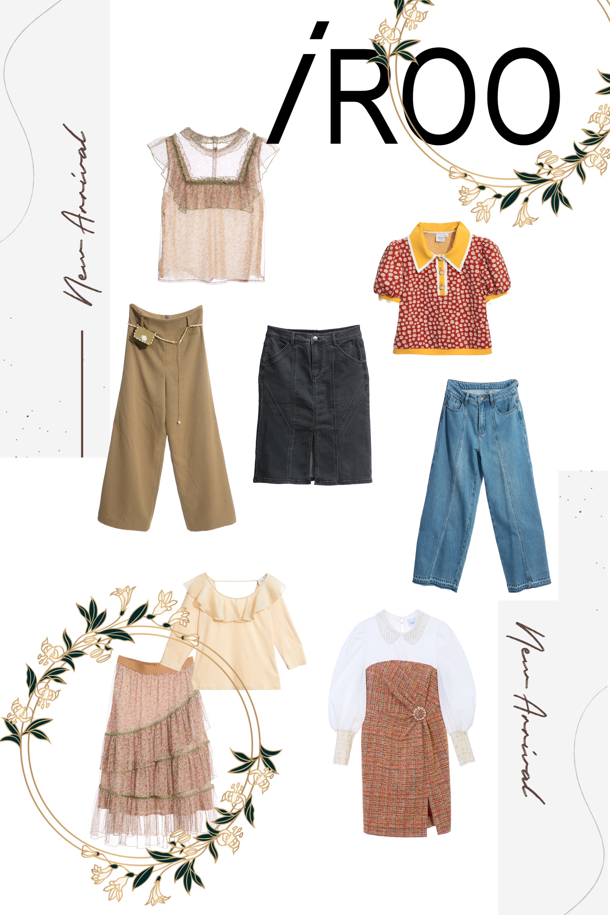 一般背心,上衣,網紗,秋冬穿搭,背心,荷葉,花花世界,蛋糕裙,蕾絲,裙子,紗裙,輕奢渡假,牛仔裙,牛仔,人氣商品,派對特輯,一般洋裝,約會特輯,洋裝特輯,珍珠,洋裝,牛仔褲,褲子,西裝褲,寬褲