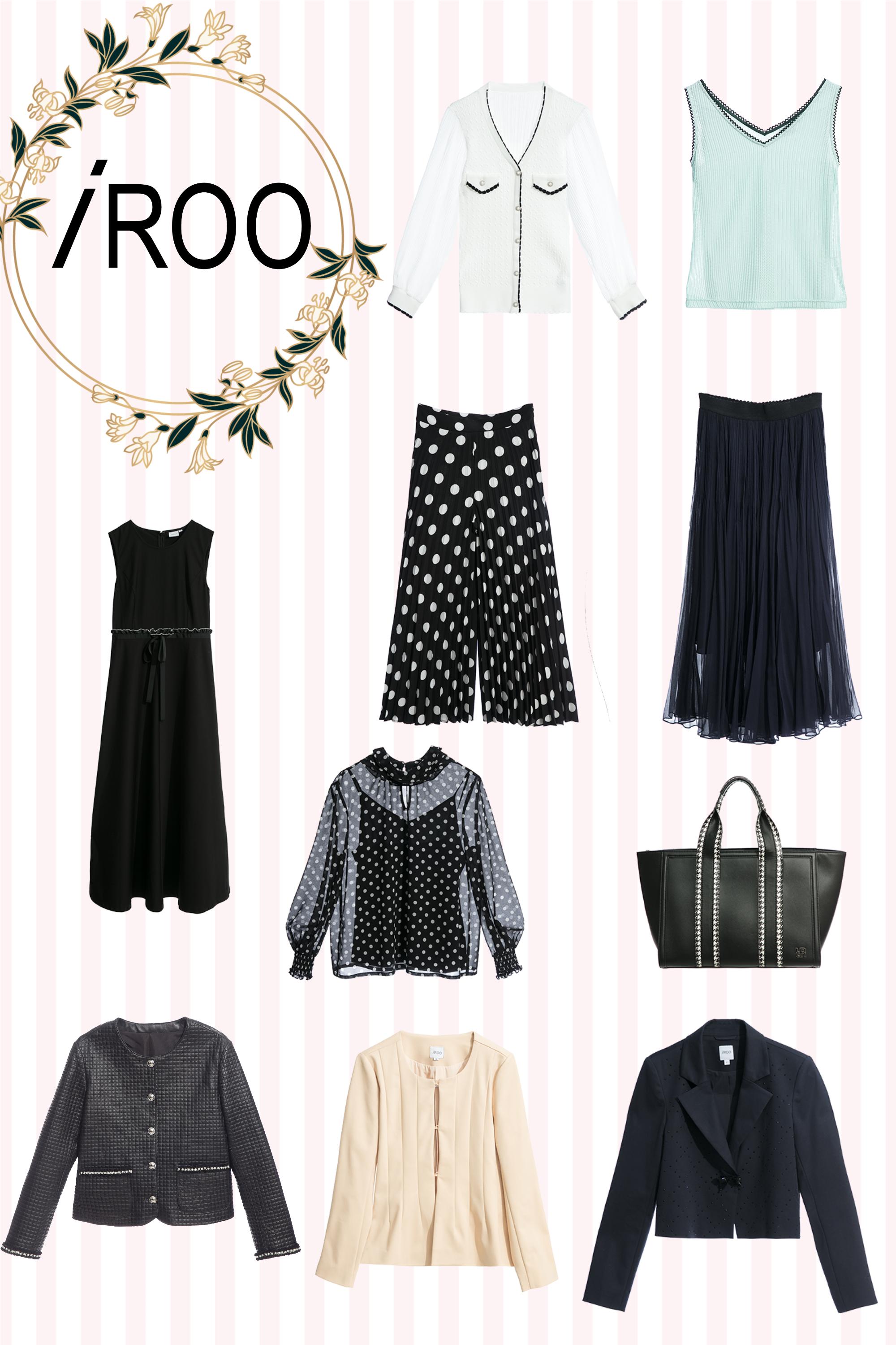 手提包,秋冬穿搭,托特包,皮革,格紋,一般背心,上衣,背心,一般外套,外套,蝴蝶結,傘,百摺裙,裙子,寬褲,褲子,針織衫,針織,雪紡,白色上衣,珍珠,襯衫,內搭上衣,波點,禮服,一般洋裝,上班穿搭,長洋裝,洋裝,無袖洋裝,黑色洋裝,短袖洋裝,派對特輯,人氣商品,洋裝特輯,皮衣,黑色外套