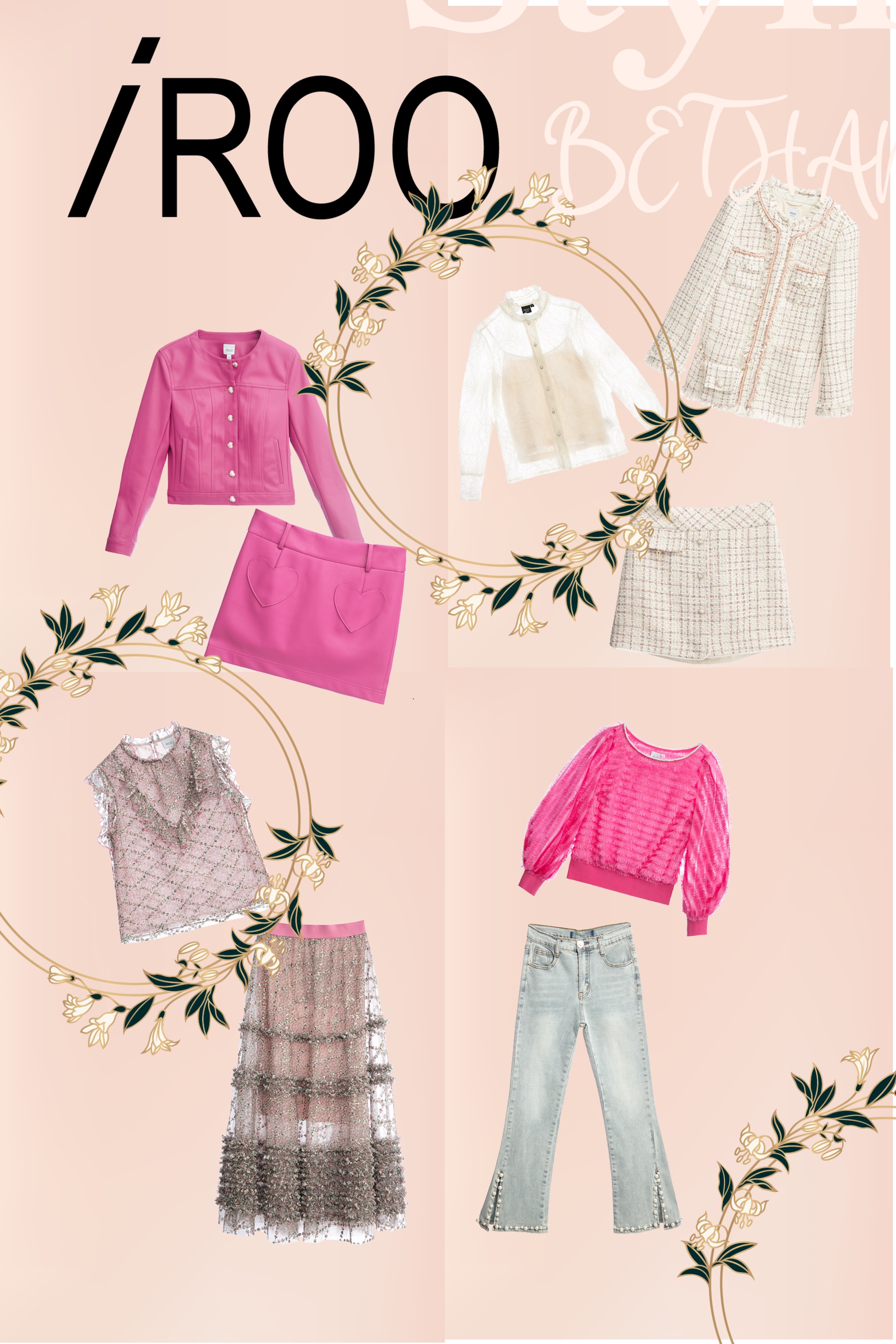 一般外套,秋冬穿搭,外套,毛呢花呢,派對特輯,珍珠,蛋糕裙,刺繡,繡花,網紗,裙子,短裙,一般背心,上衣,蕾絲,背心,荷葉,花花世界,皮衣,皮革,襯衫,蕾絲上衣,蕾絲背心,細肩帶,內搭上衣,人氣商品,牛仔褲,喇叭褲,牛仔,褲子