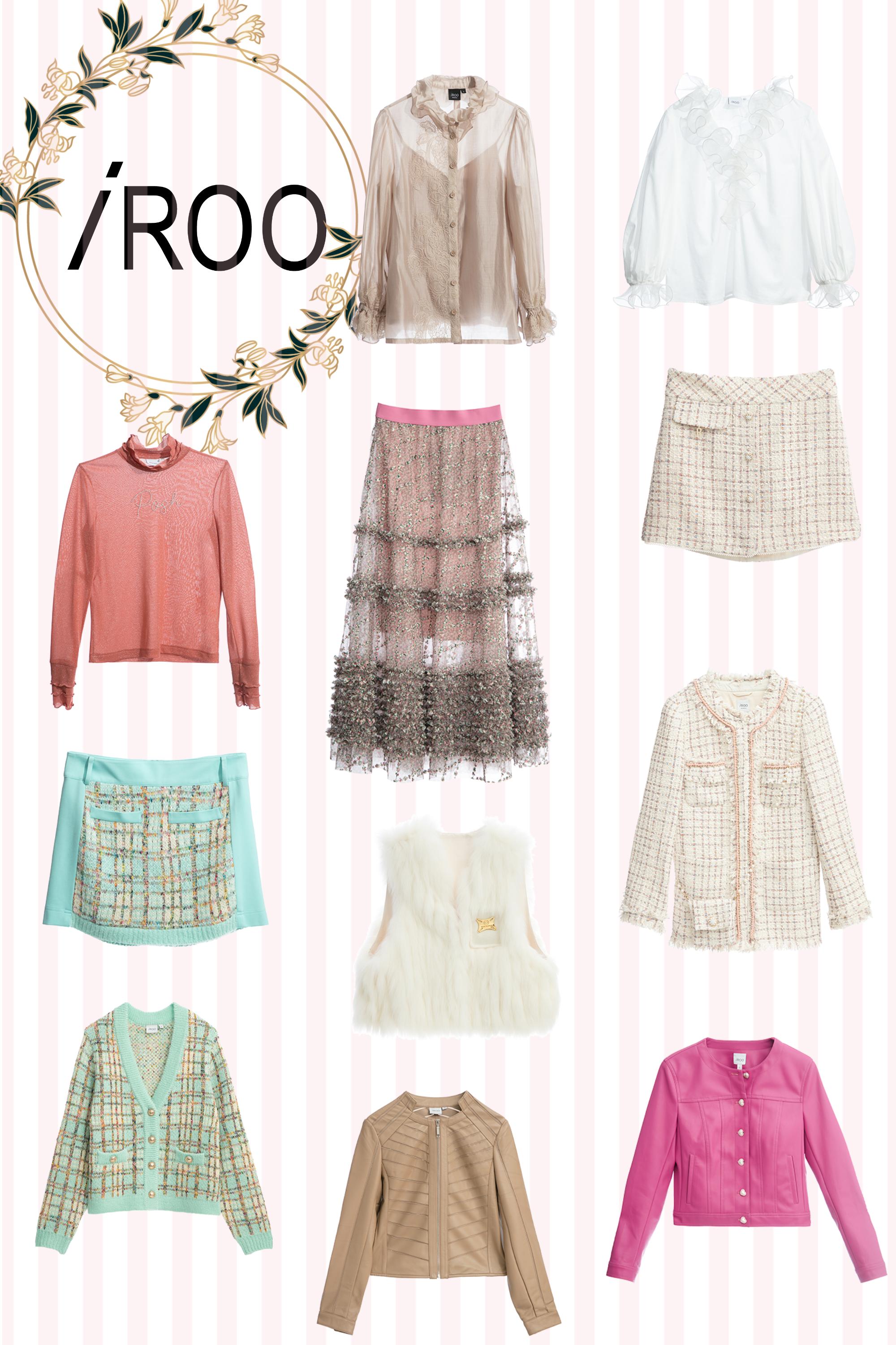 針織外套,一般外套,針織,秋冬穿搭,外套,派對特輯,格紋,人氣商品,短裙,裙子,上衣,Body Suit,荷葉,內搭上衣,珍珠,蛋糕裙,刺繡,繡花,網紗,毛呢花呢,皮衣,皮革,襯衫,蕾絲,小香風,白色上衣,一般背心,背心,白色背心