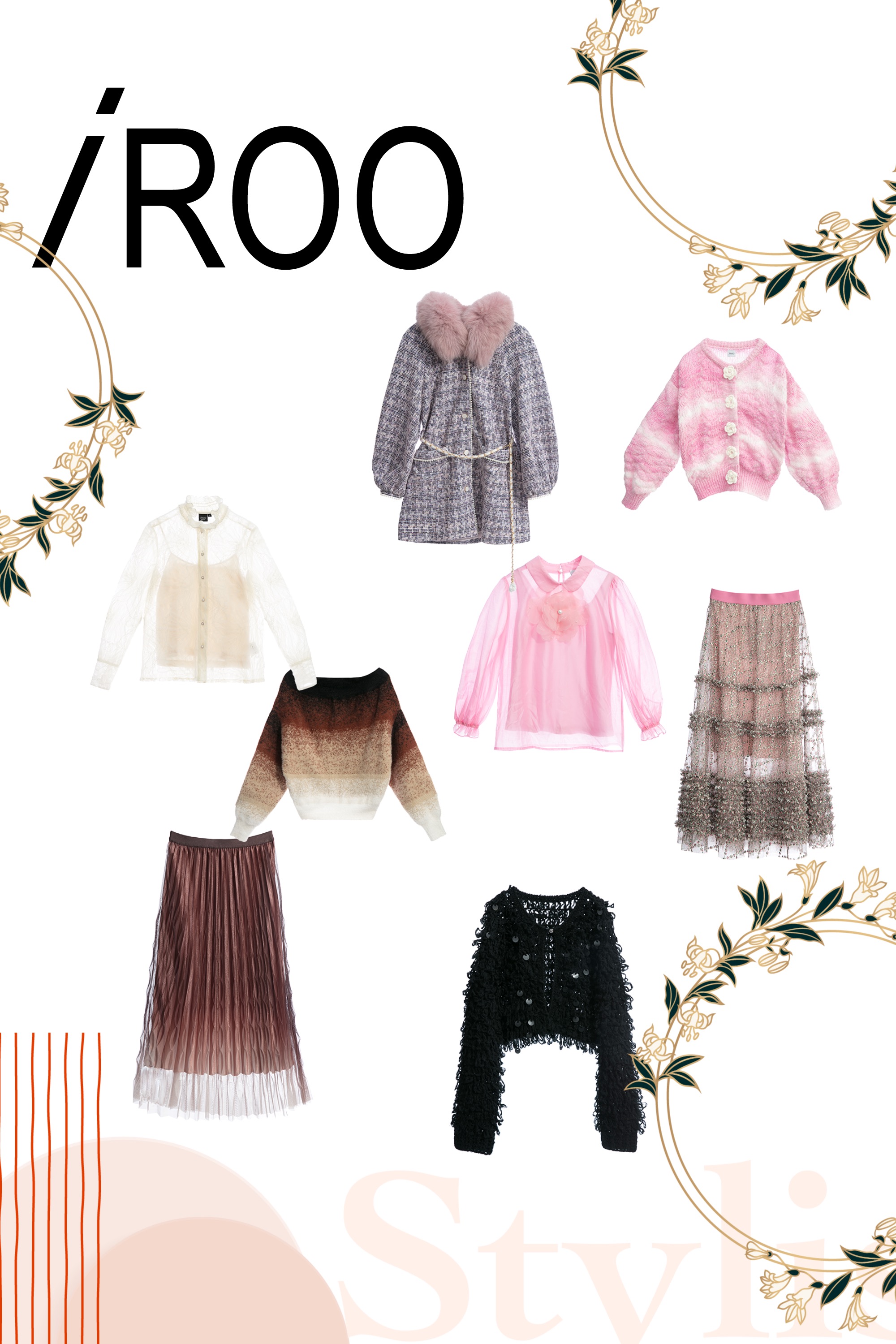 長裙,開運紅,網紗,秋冬穿搭,裙子,派對特輯,蛋糕裙,刺繡,繡花,上衣,內搭上衣,針織外套,一般外套,針織,外套,黑色外套,熱門推薦,荷葉,毛呢花呢,珍珠,格紋,人氣商品,針織衫,襯衫,蕾絲上衣,蕾絲,背心,蕾絲背心,細肩帶