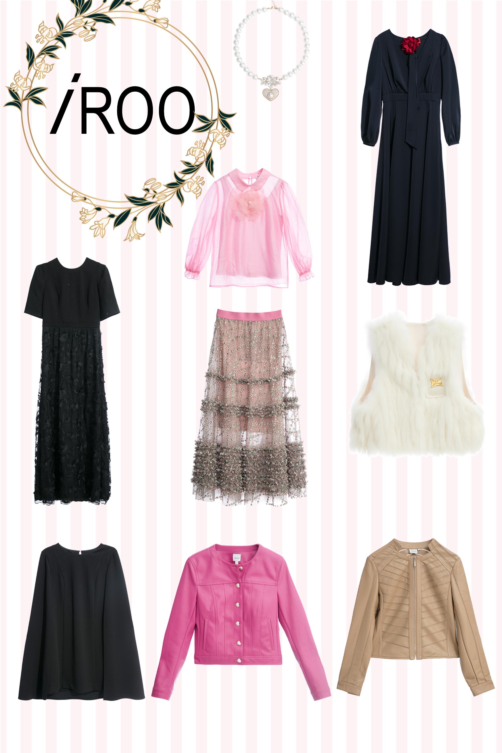 禮服,秋冬穿搭,一般洋裝,蕾絲,網紗,繡花,刺繡,洋裝,黑色洋裝,蛋糕裙,裙子,派對特輯,皮衣,一般外套,皮革,外套,珍珠,上衣,內搭上衣,項鍊,飾品,一般背心,背心,白色背心,小香風