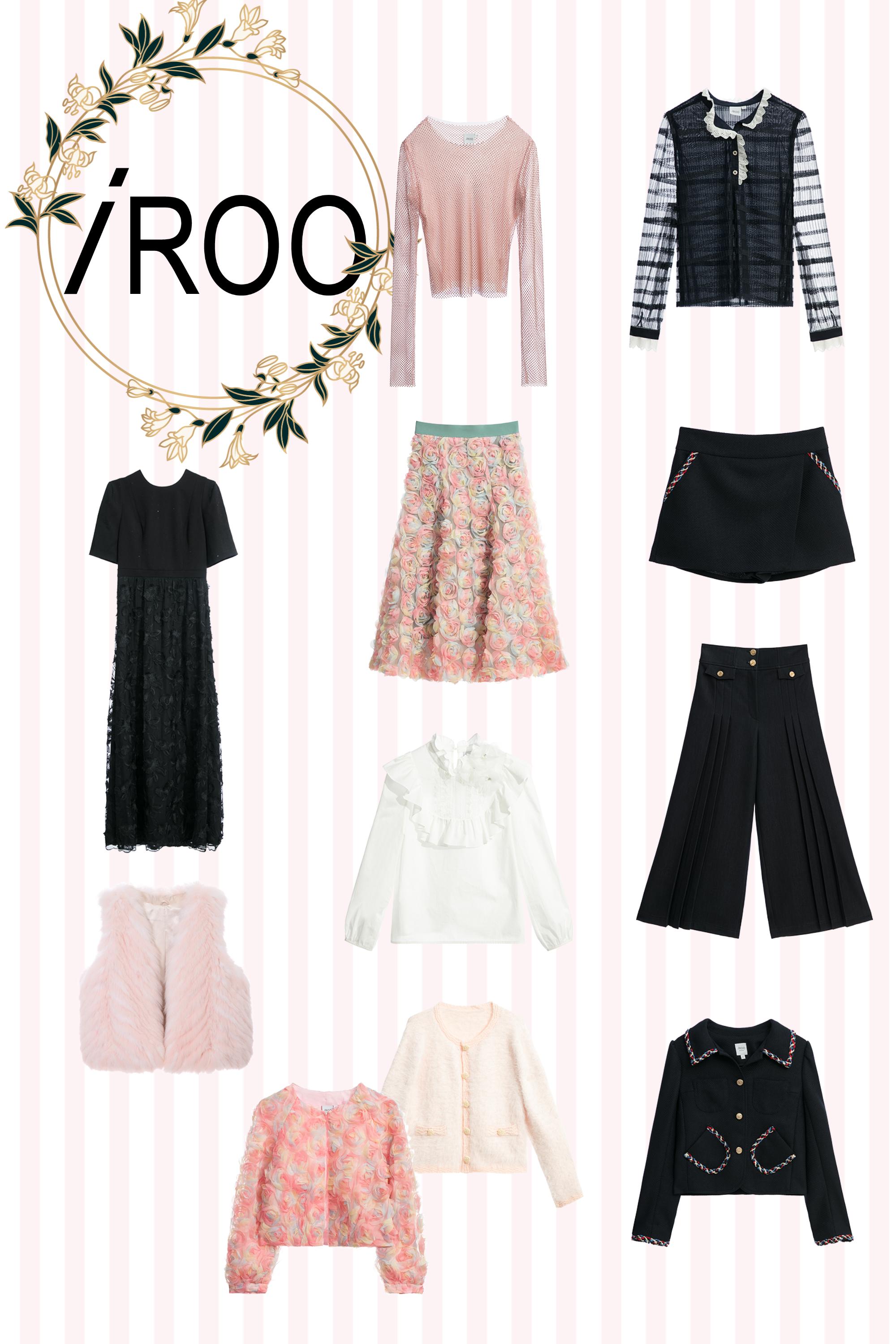 上衣,春夏穿搭,蕾絲,一般外套,外套,小香風,寬褲,牛仔,褲子,短褲,蓬蓬裙,花花世界,網紗,裙子,約會特輯,時髦選品專區,荷葉,白色上衣,針織外套,針織,珍珠,禮服,秋冬穿搭,一般洋裝,繡花,刺繡,洋裝,黑色洋裝,一般背心,背心