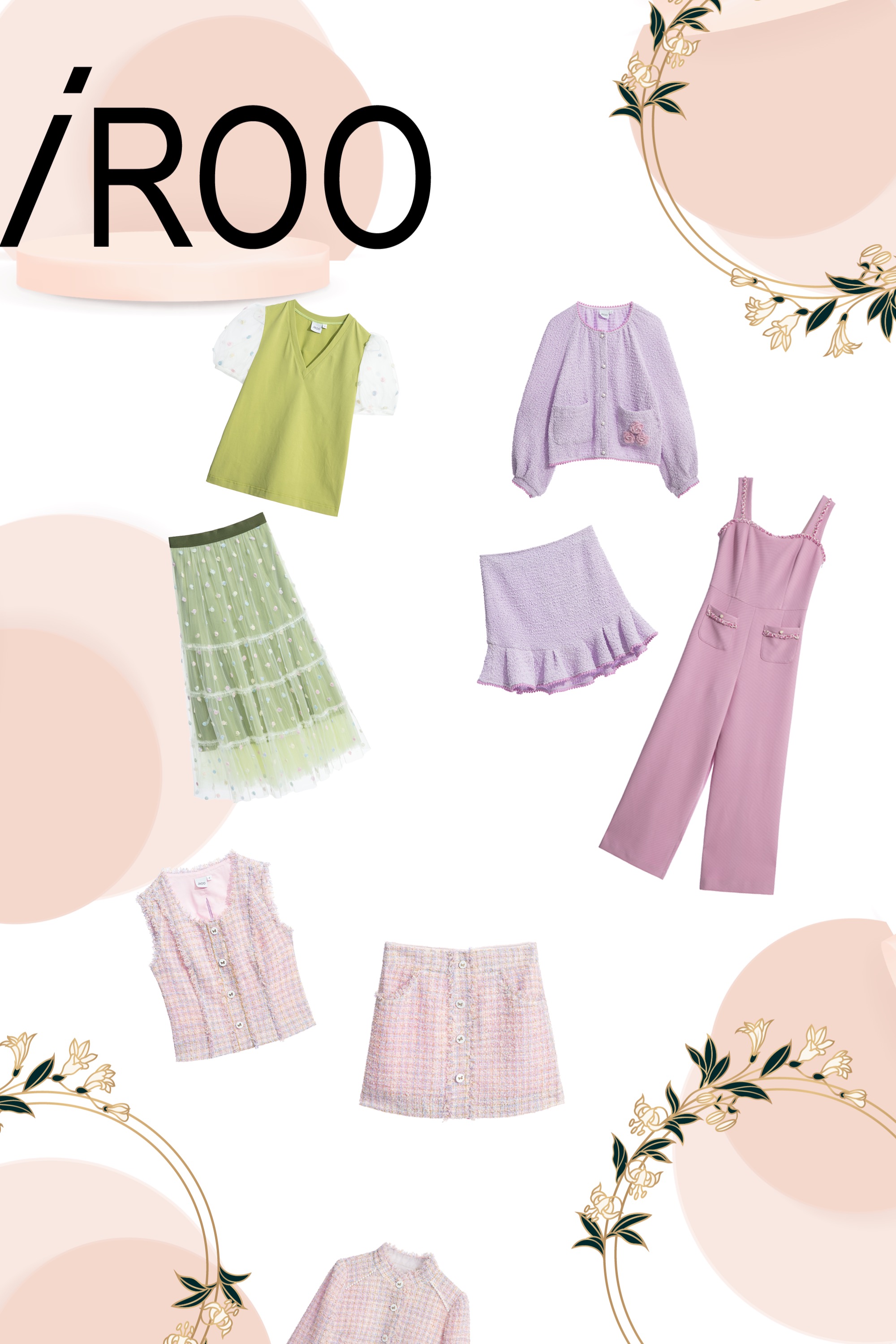 一般外套,春夏穿搭,外套,連身褲,褲子,小香風,一般背心,上衣,蝴蝶結,背心,短裙,約會特輯,輕奢渡假,荷葉,裙子,網紗,蓬蓬裙