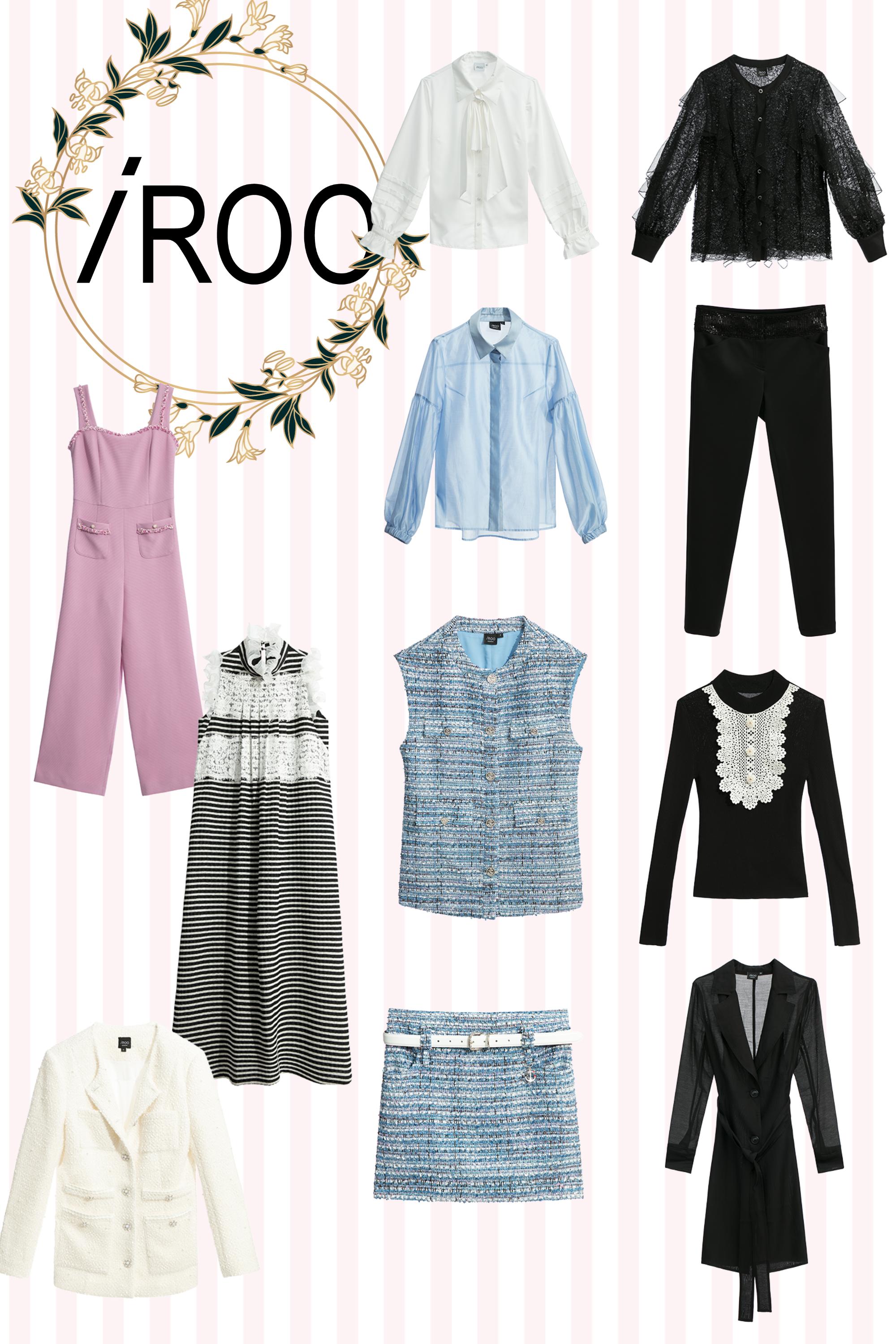 窄裙,春夏穿搭,裙子,一般背心,時髦成套搭配,背心,襯衫,上衣,上班穿搭,白色上衣,蕾絲上衣,約會特輯,蕾絲,荷葉,黑色上衣,西裝褲,褲子,黑色褲子,一般外套,外套,黑色外套,連身褲,小香風,一般洋裝,洋裝特輯,條紋,洋裝,西裝外套,珍珠,蝴蝶結,針織衫,輕奢渡假,時髦選品專區,針織