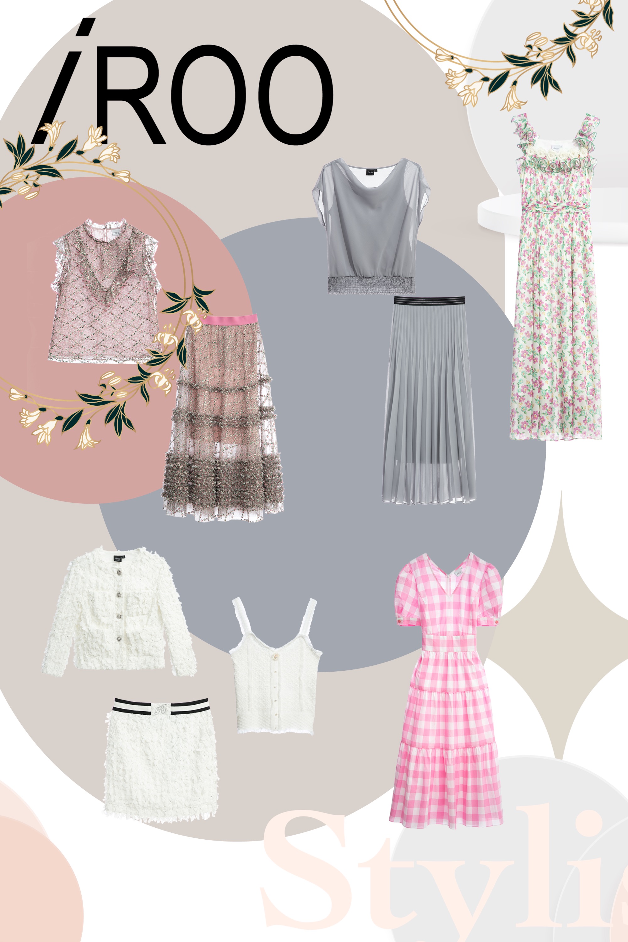 一般外套,春夏穿搭,人氣商品,時髦成套搭配,外套,白色外套,短裙,裙子,白色裙子,一般背心,針織,秋冬穿搭,背心,針織背心,白色背心,珍珠,上衣,雪紡,內搭上衣,雪紡裙,長裙,雪紡長裙,紗裙,一般洋裝,V領洋裝,洋裝,短袖洋裝,花花世界,格紋,洋裝特輯,蕾絲,刺繡,繡花,網紗,荷葉,派對特輯,蛋糕裙,約會特輯,輕奢渡假