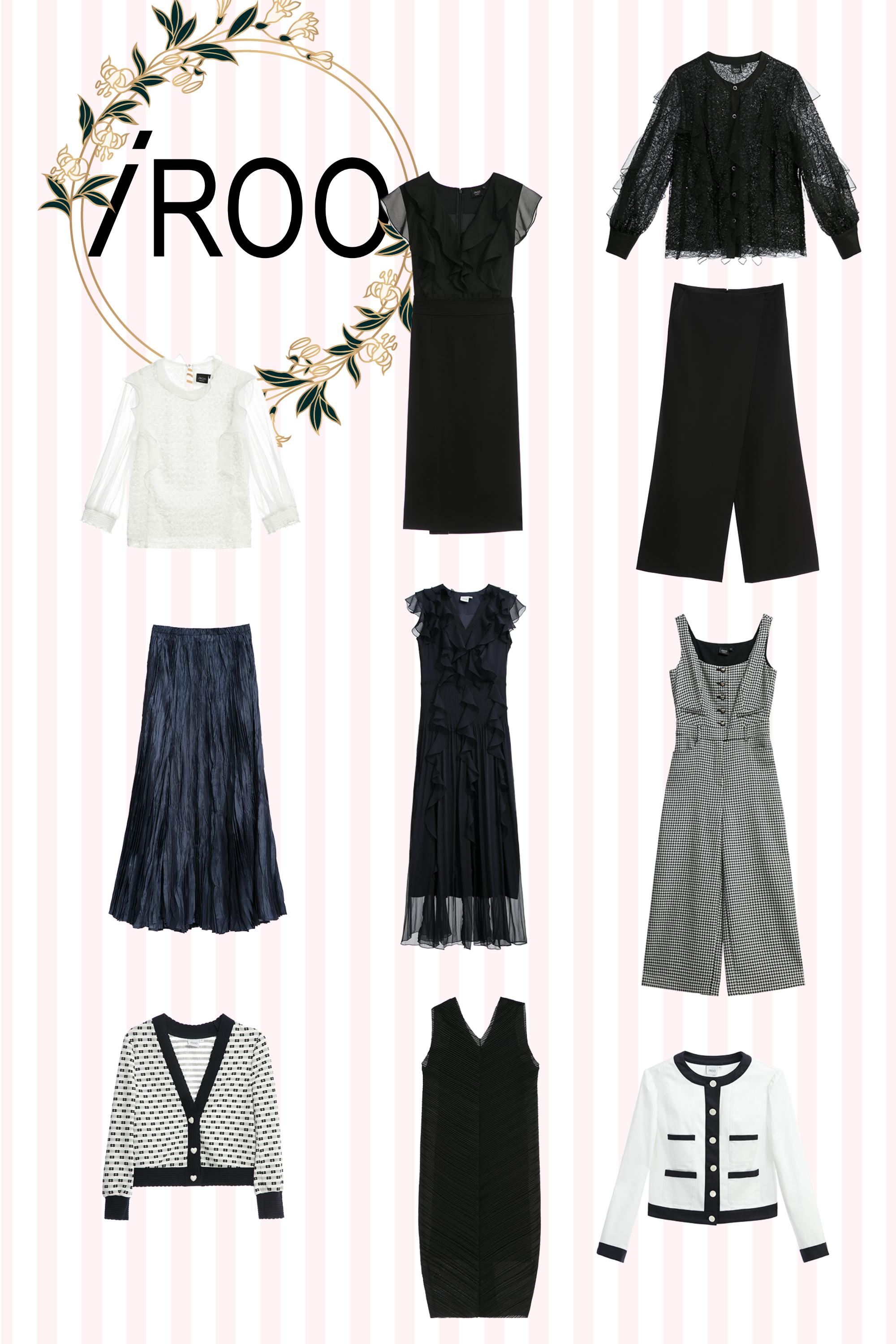 百摺裙,春夏穿搭,裙子,一般外套,針織,條紋,外套,一般洋裝,人氣商品,時髦選品專區,荷葉,洋裝,黑色洋裝,寬褲,褲子,黑色褲子,顯瘦,雪紡,上衣,蕾絲上衣,約會特輯,蕾絲,黑色上衣,連身褲,上班穿搭,時髦成套搭配,毛呢花呢,白色外套,小香風,小香風外套