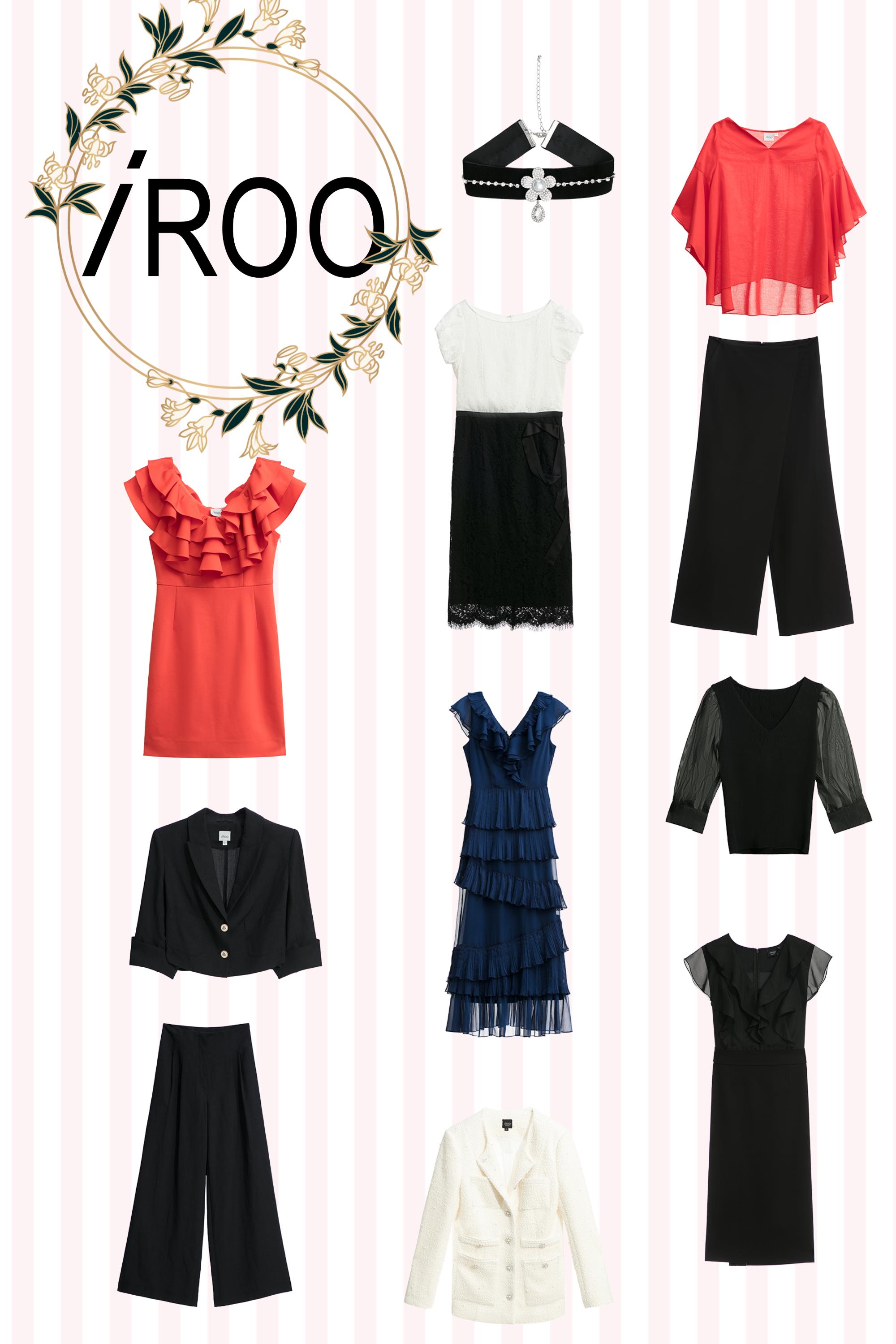 禮服,春夏穿搭,一般洋裝,約會特輯,荷葉,洋裝,蕾絲,蝴蝶結,黑色洋裝,上衣,一般外套,外套,寬褲,棉麻,褲子,人氣商品,時髦選品專區,黑色褲子,西裝外套,珍珠,項鍊,飾品,秋冬穿搭,花花世界,針織,黑色上衣