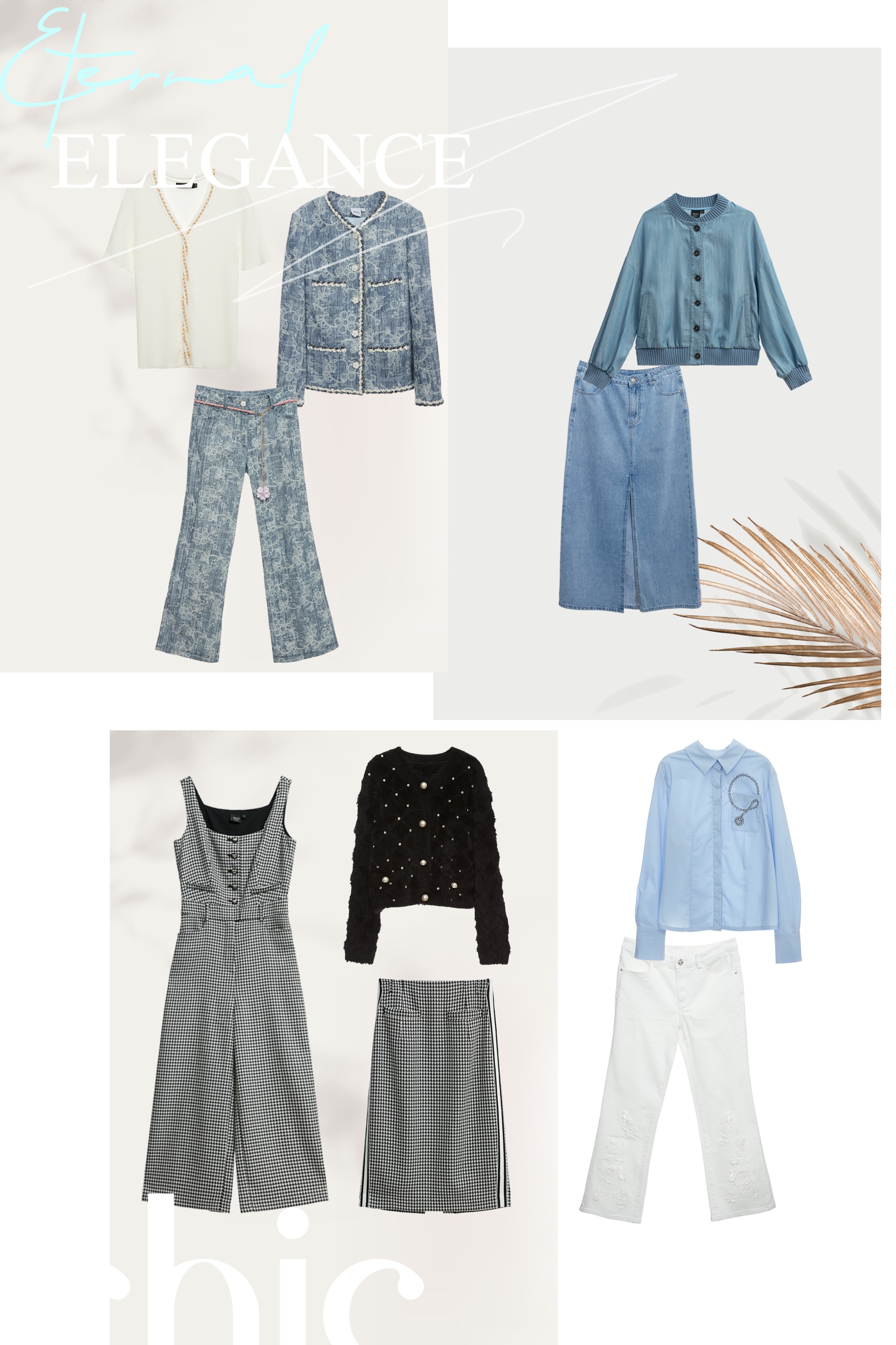 牛仔裙,秋冬穿搭,牛仔,裙子,牛仔外套,春夏穿搭,一般外套,花花世界,時髦成套搭配,蕾絲,刺繡,外套,小香風,牛仔褲,人氣商品,褲子,連身褲,窄裙,針織外套,約會特輯,針織,珍珠,黑色外套,防曬最多選擇,針織衫,上衣,白色上衣,上班穿搭,白色牛仔褲,白色褲子,襯衫