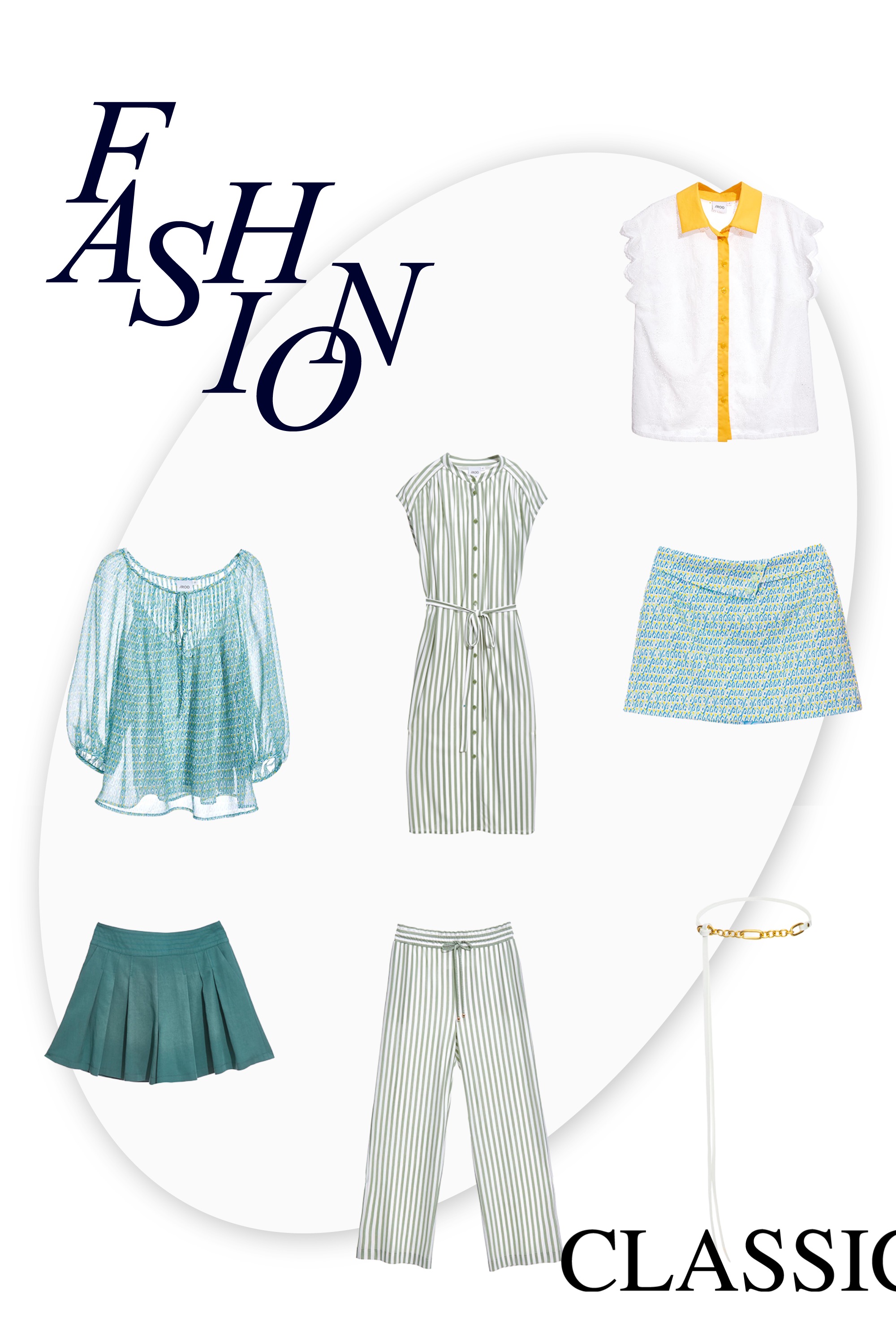 皮帶,春夏穿搭,皮革