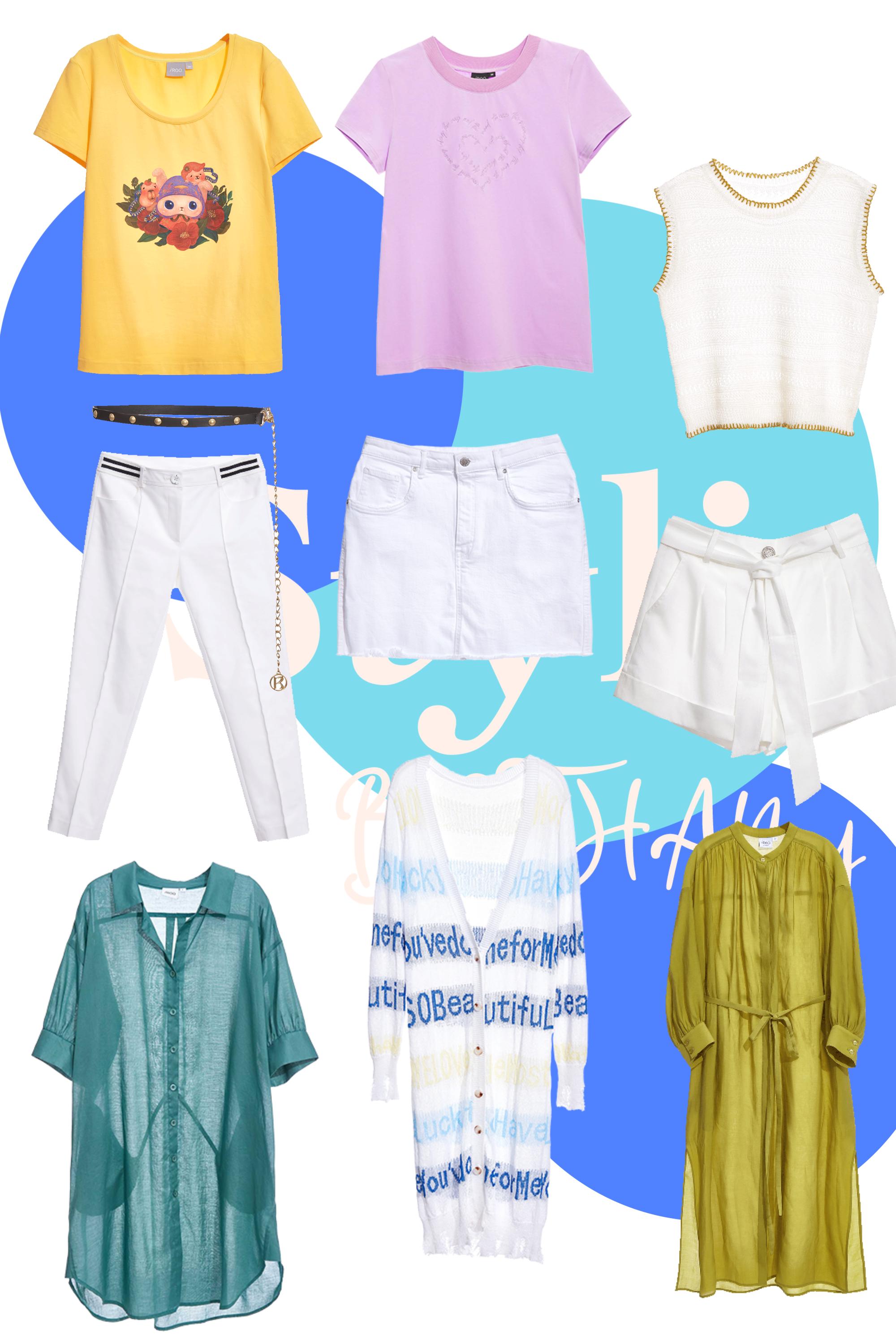 皮帶,春夏穿搭,皮革,T-Shirt,上衣,舒適主義,刺繡,圓領上衣,T恤