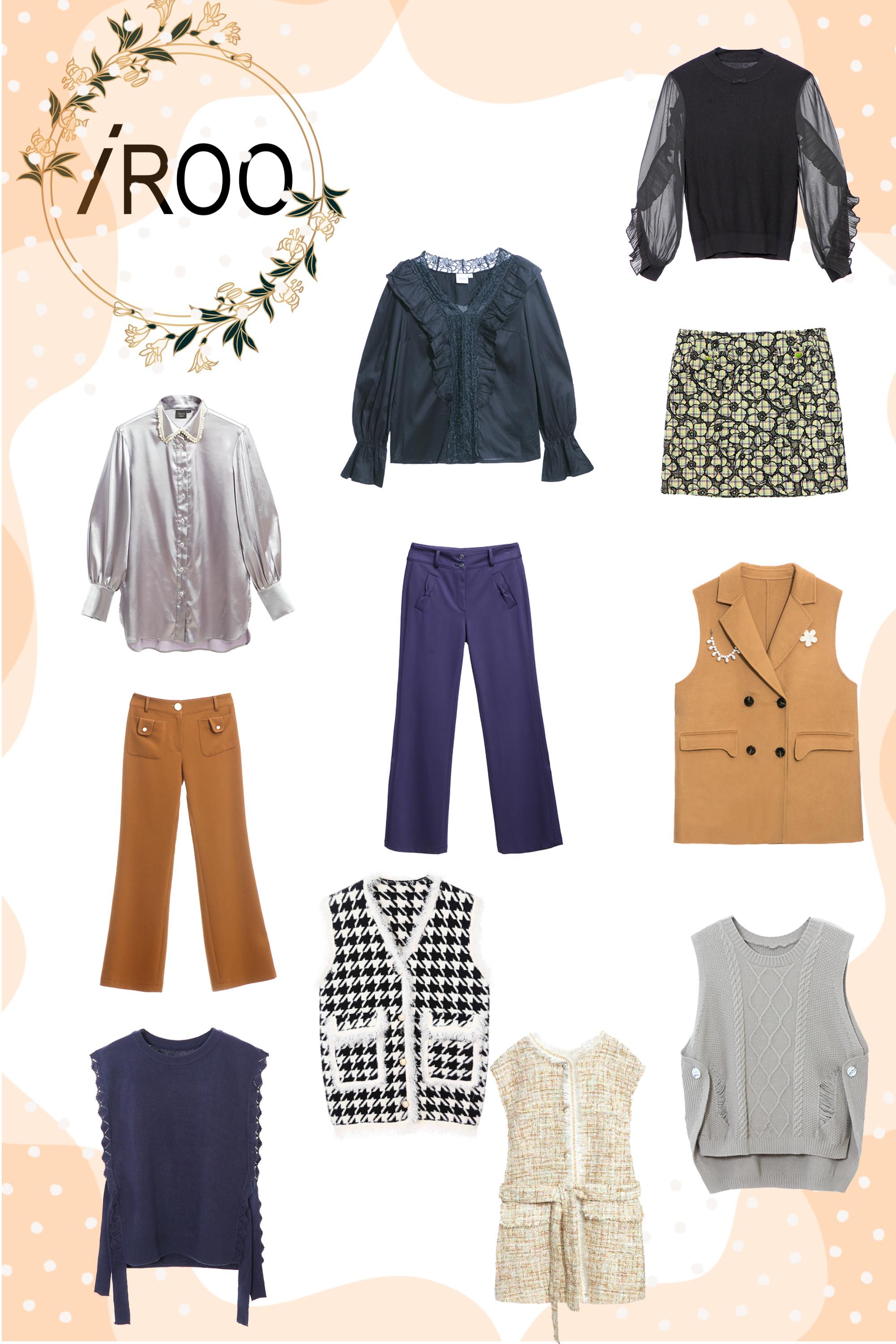 針織衫,秋冬穿搭,上衣,針織,雪紡,荷葉,透膚上衣,黑色上衣,純棉,蕾絲,西裝背心,一般背心,約會特輯,珍珠,背心,短裙,格紋,裙子,喇叭褲,刺繡,褲子,一般外套,派對特輯,外套,針織背心,輕奢渡假,時髦成套搭配,背心外套