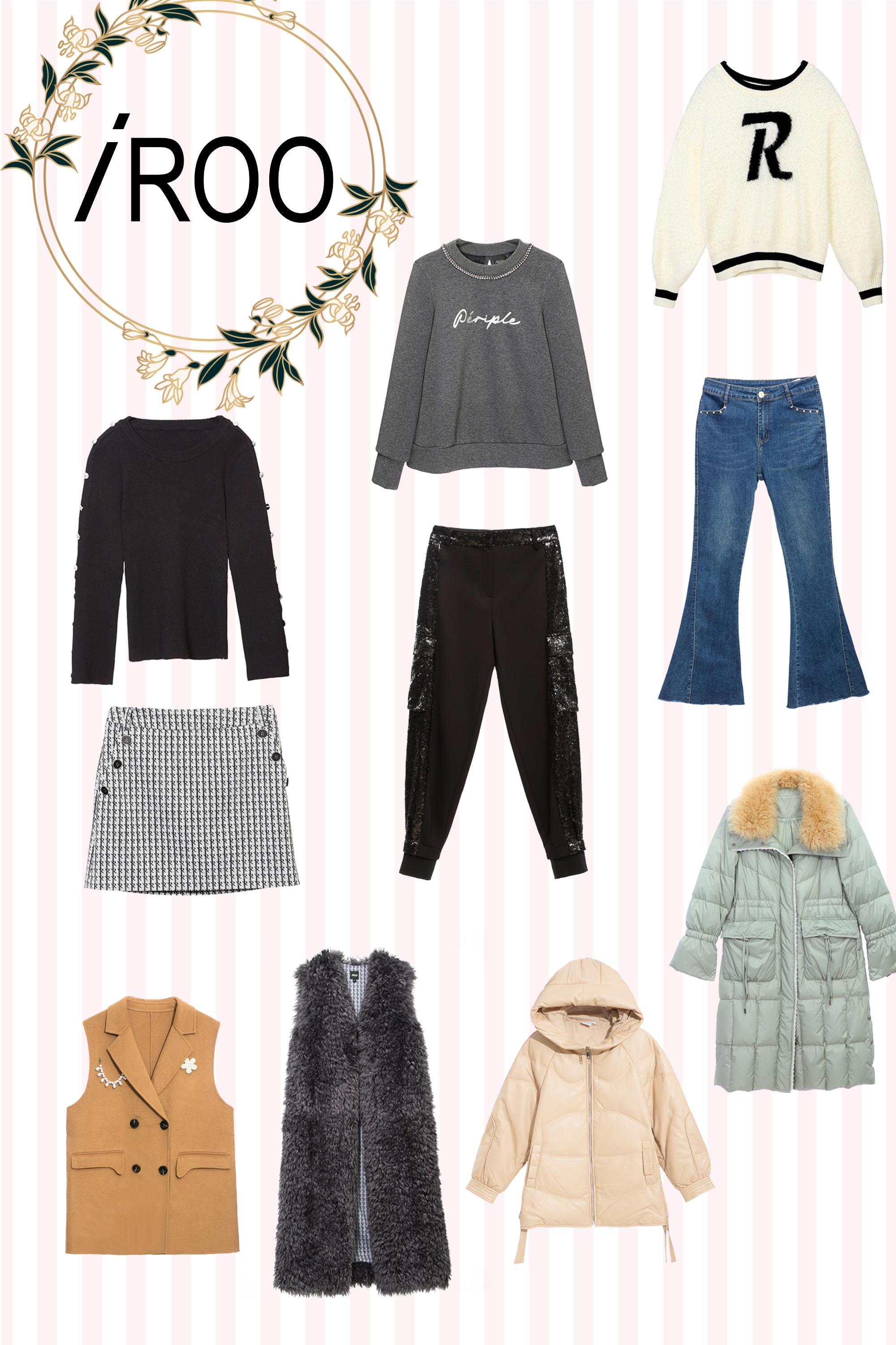 上衣,秋冬穿搭,針織衫,約會特輯,簡約穿搭,針織,黑色上衣,白色上衣,短裙,裙子,一般背心,一般外套,背心,外套,牛仔褲,牛仔,褲子,珍珠,皮衣,保暖特輯,人氣商品,皮革,羽絨外套,熱銷排行,束口褲,運動時裝,休閒,黑色長褲,黑色褲子,西裝背心