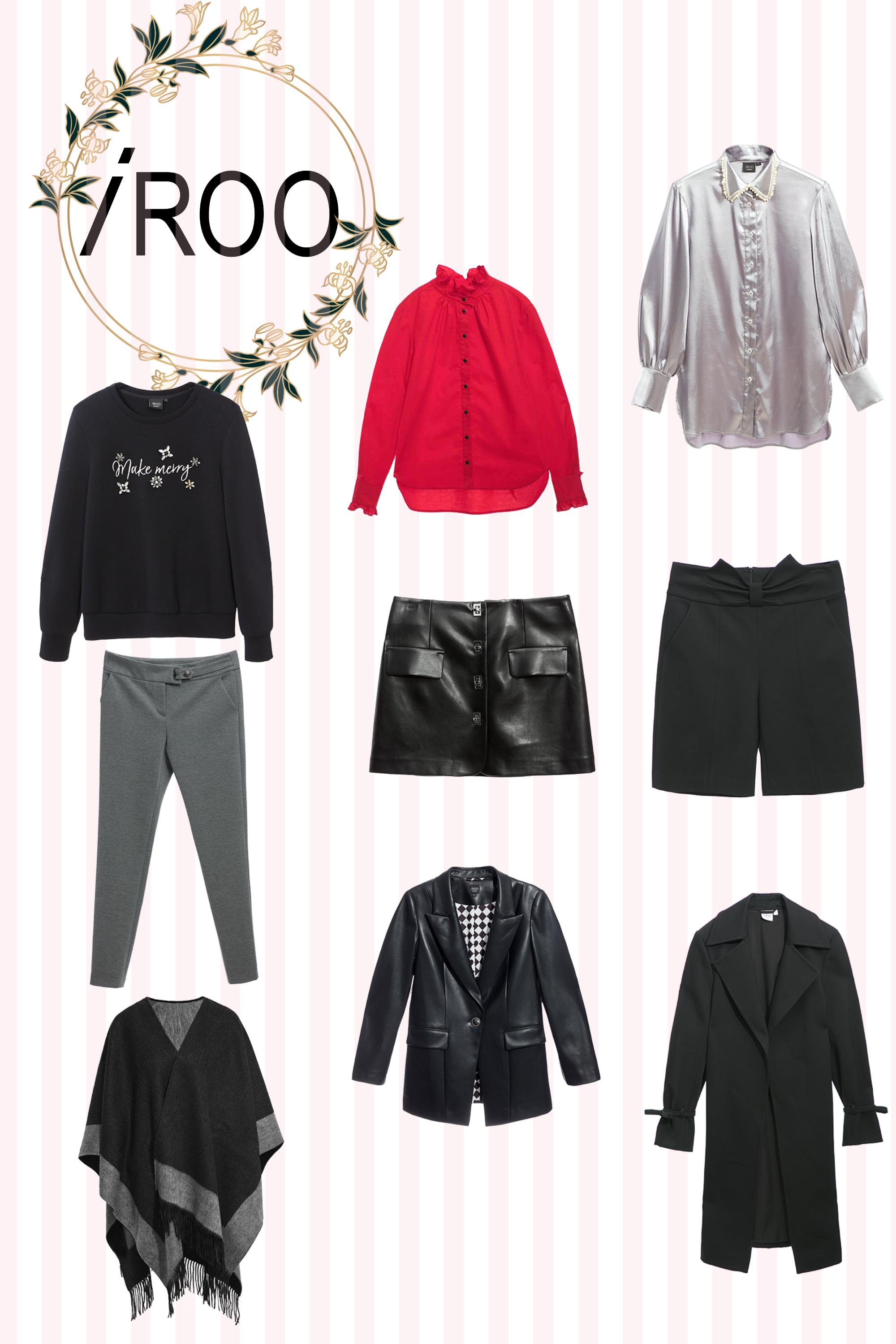 上衣,秋冬穿搭,開運紅,約會特輯,荷葉,短褲,蝴蝶結,褲子,黑色褲子,一般外套,保暖特輯,人氣商品,外套,黑色外套,窄管褲,簡約穿搭,純羊毛,圍巾,短裙,皮革,裙子,黑色裙子,刺繡,黑色上衣,西裝外套,派對特輯,時髦成套搭配,格紋,珍珠