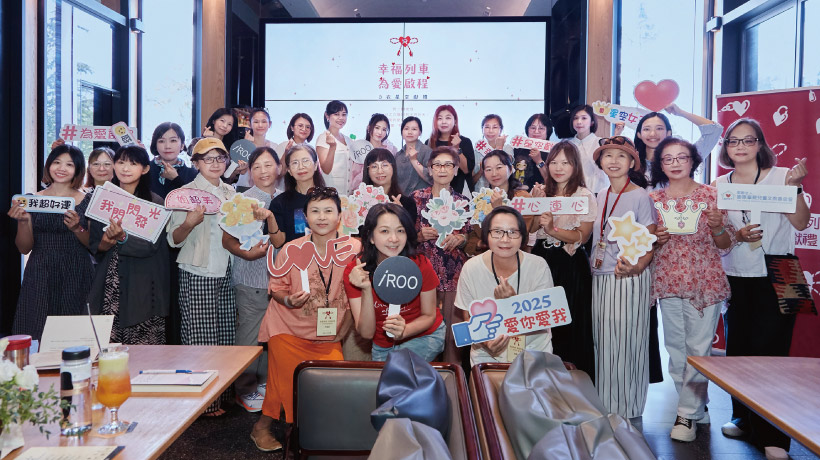 iROO為愛啟程,溫暖延續 幸福列車3衣星空獻禮